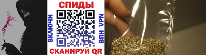 купить наркотики сайты  Покровск  БУТИРАТ жидкий экстази 