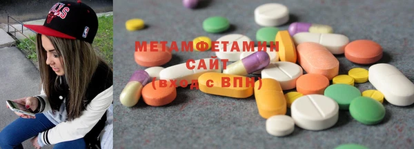 метадон Дмитров