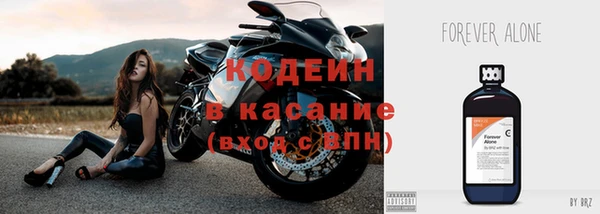 ГАЛЛЮЦИНОГЕННЫЕ ГРИБЫ Армянск