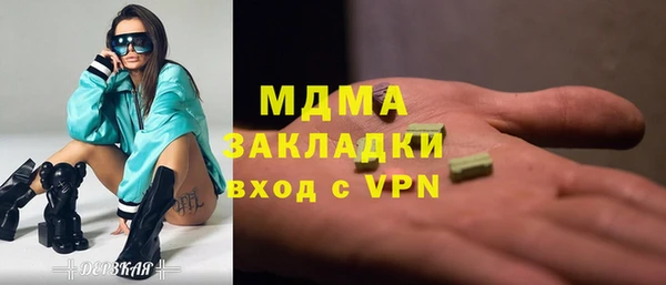 spice Касимов