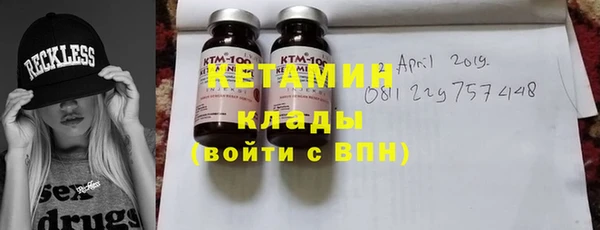 хмурый Карталы