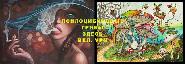 кокаин Аркадак