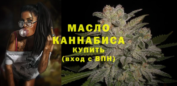 кокаин Аркадак