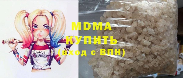дживик Карпинск