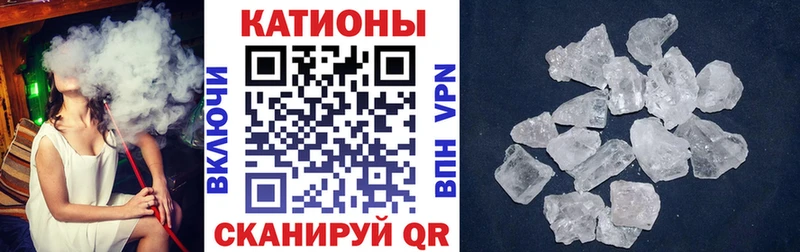 МЕФ мука  Покровск 