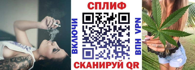 где можно купить   Покровск  МАРИХУАНА LSD WEED 